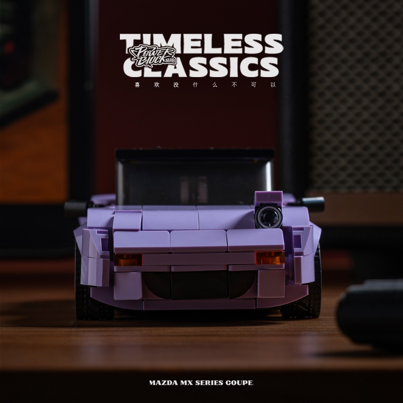 Mazda-cars